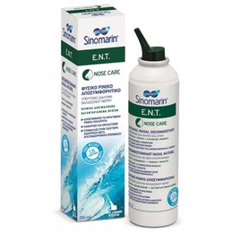 Sinomarin® E.N.T. , 200 ml : 100% Φυσικό Κλινικά Δοκιμασμένο Ρινικό Αποσυμφορητικό, από Υπέρτονο Διάλυμα Θαλασσινού Νερού, Ιδανικό για Ρινικές Πλύσεις