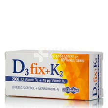 Uni-Pharma D3 Fix 2.000IU + K2 45mg - Βιταμίνη D3 & Βιταμίνη Κ2, 60tabs