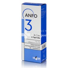 Uniderm Anfo 3 Liquido - Όξινο δερμοκαθαριστικό, 200ml