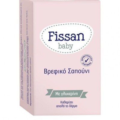 Fissan Baby Σαπούνι 90 g
