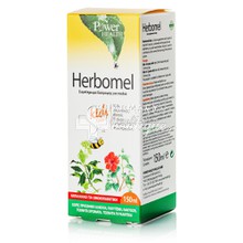 Power Health Herbomel Kids (3 ετών+) - Αποχρεμπτικό, 150ml