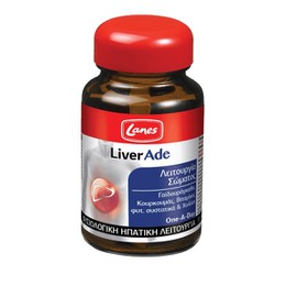Lanes LiverAde, Συμπλήρωμα Διατροφής για Φυσιολογική Ηπατική Λειτουργία, 30Tablets