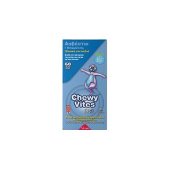  Vican Chewy Vites Kids Calcium And Vitamin D3 60 chewable jelly