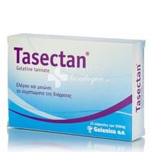 Galenica Tasectan 500mg - Διάρροια, 15caps