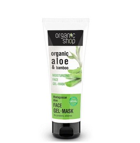 Natura Siberica Organic Shop Face Gel Mask Madagas