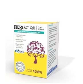Bifolac QR Quick Release-Συμπλήρωμα Διατροφής για 