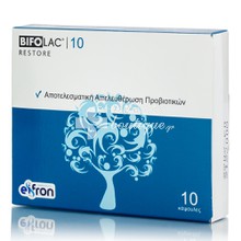 Eifron Bifolac Restore Adult - Προβιοτικά, 10 caps