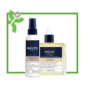 Phyto Reparation Spray Damaged Brittle Hair, 150ml