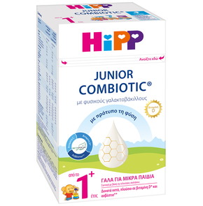 Hipp Junior Combiotic 1+ Γάλα από το 1ο Έτος με Φυ