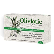 Power Health Oliviotic - Φυσικό Αντιβιοτικό, 20 caps 