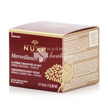 Nuxe Merveillance Lift Concentrated Night Cream - Κρέμα Νύχτας, 50ml