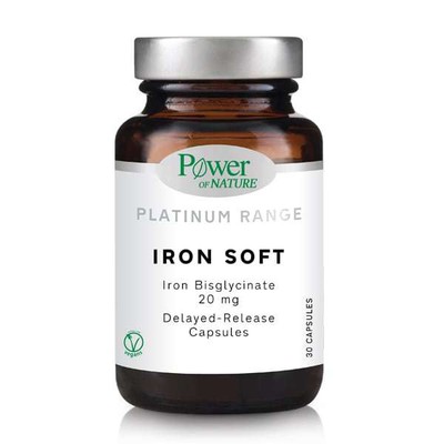 Power of Nature Platinum Range Iron Soft 20mg Συμπ
