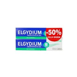 Elgydium Promo (-50% Στο 2ο Προϊόν) Sensitive Οδοντόπαστα Gel Για Ευαίσθητα Δόντια 2x75ml