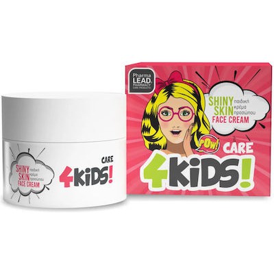 PHARMALEAD  Kids Face Cream-Παιδική Απαλή Κρέμα-Τζελ Προσώπου Για  Ευαίσθητες Επιδερμίδες, 50ml