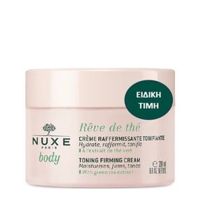 Nuxe Body Reve de The Toning Firming Cream, 200ml