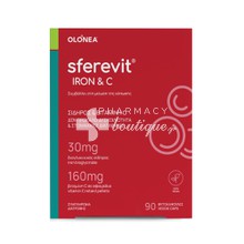 Olonea Sferevit Iron & C - Τόνωση & Ενίσχυση Ανοσοποιητικού, 90 veg. caps