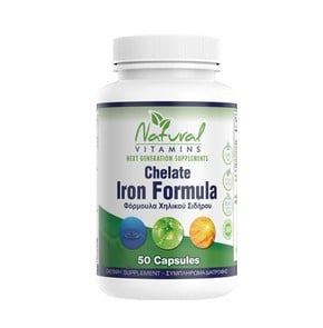 Natural Vitamins Iron Chelate, 50 Caps