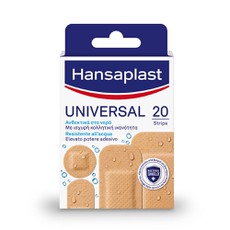 Hansaplast Universal Επιθέματα Πληγών 20Τεμ.