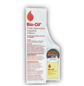 Bio-Oil Purcellin για Ραγάδες, Ουλές & Ανομοιομορφ