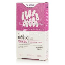 Quest Kidz Biotix - Προβιοτικά για Παιδιά, 30 chew. tabs