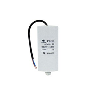 Capacitor 70μF With Cable Italfarad Rpc-450V 03.00