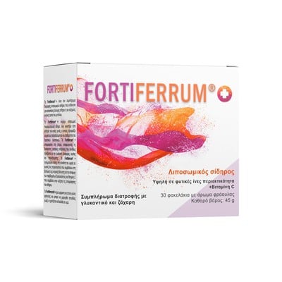 MEDEM FORTIFERRUM®+  30 ΦΑΚΕΛΑΚΙΑ