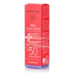 Apivita Bee Sun Safe Anti-Spot & Anti-Age Face Cream SPF50 - Αντηλιακή Κρεμα Προσώπου Κατά των Πανάδων & των Ρυτίδων, 50ml