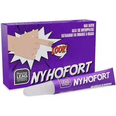 Pharmalead Nyhofort Nail Saver κατά της Ονυχοφαγία