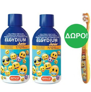 2x Elgydium Junior Emoji-Στοματικό Διάλυμα για Παι