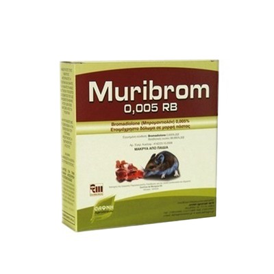 Muribrom - Pasta 0,0029 /rb Ετοιμόχρηστο δόλωμα για ποντικούς και αρουραίους σε μορφή πάστας -  150gr