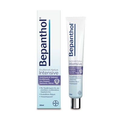 Bepanthol Intensive Face & Eye Cream Κρέμα Προσώπο