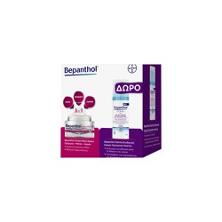 Bepanthol Promo Anti Wrinkle Cream Αντιρυτιδική Κρέμα Για Πρόσωπο Μάτια Λαιμό 50ml & Δώρο Bepanthol Derma Ενυδατική Κρέμα Νύχτας 50ml