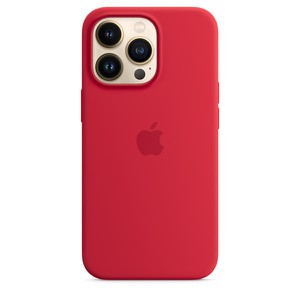 Apple Silicone Case iPhone 13 Pro with MagSafe PRO