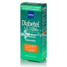 Intermed Diabetel MD 10% Foot Cream - Κρέμα εντατικής ενυδάτωσης με ουρία 10%, 75ml