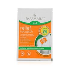 Pharmasept Aid Relief Hot Patch Φυσικό Επίθεμα κατ