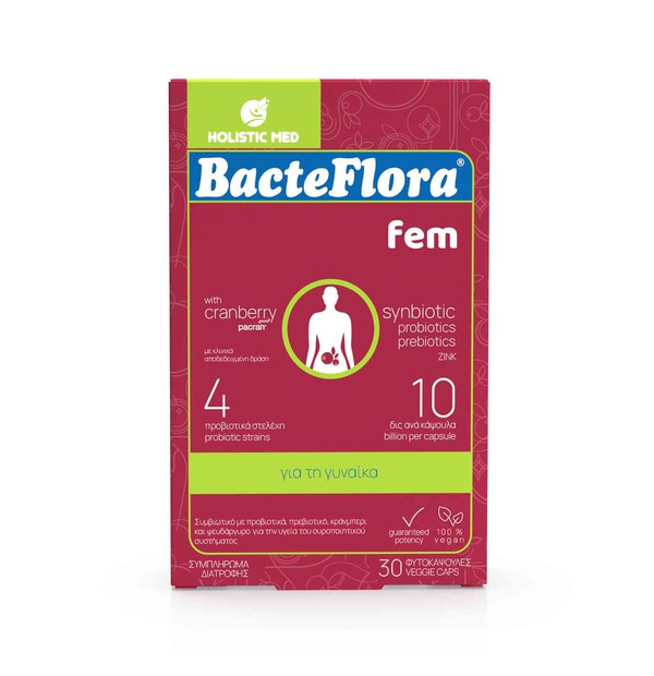 Holistic Med BacteFlora FEM Συνδυασμός υψηλής συγκέντρωσης Προβιοτικών ευρέως φάσματος & Πρεβιοτικού, 30 vcaps