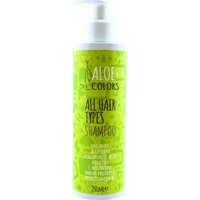 ALOE+COLORS All Types Shampoo Απαλό Σαμπουάν Με Οργανική Αλόη & Υαλουρονικό Οξύ Για Όλους Τους Τύπους Μαλλιών 250ml
