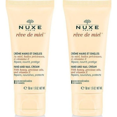 Nuxe Promo Pack  Reve de miel κρέμα για τα χέρια κ