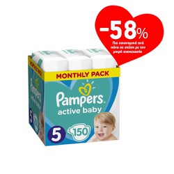 Pampers Active Baby Diapers Size 5 (11-16kg) 150 Diapers 