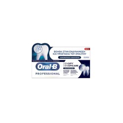 Oral-B Pro Densify Daily Protection Οδοντόκρεμα Για Καθημερινό Καθαρισμό 65ml