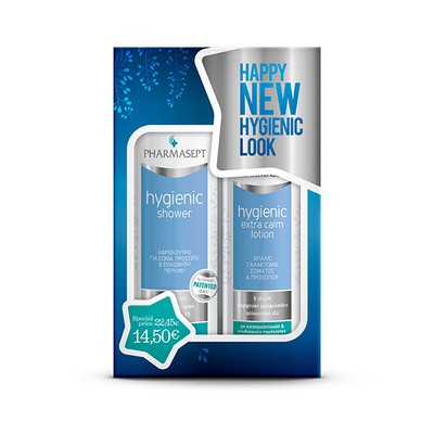 Pharmasept Promo Pack New Hygienic Look Xmas Box