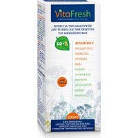 VitaFresh Syrup 200ml - Σιρόπι Για Την Ανακούφιση 