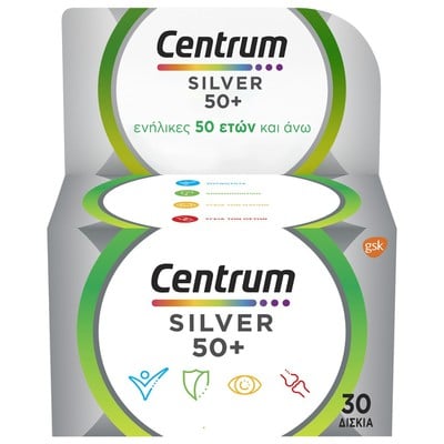 Centrum Silver 50+ 30 ταμπλέτες