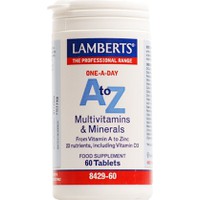 Lamberts A to Z MultiVitamins 60 Ταμπλέτες