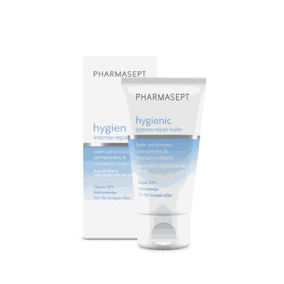 Pharmasept Intensive Repair Balm 50ml