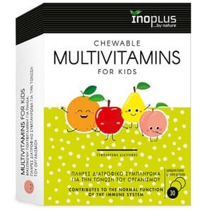 Inoplus Multivitamins Kids, 30 Μασώμενα Δισκία