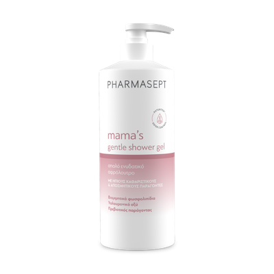 Pharmasept Mama’s Gentle Shower Gel Απαλό Ενυδατικ