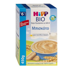 HIPP Bio κρέμα δημητριακών με γάλα & μπισκότο απο 