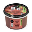 Organic Shop Restoring Body Scrub Cocoa & Sugar - Scrub Σώματος, 250ml