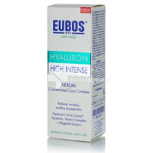 Eubos Hyaluron High Intense Serum - Ορός Υψηλής Συγκέντρωσης, 30ml